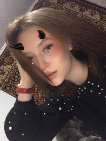 Рената